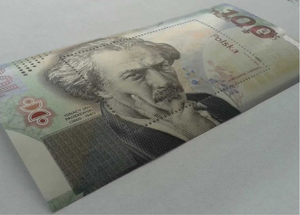 Banknot znaczek - 100 rocznica utworzenia PWPW Paderewski