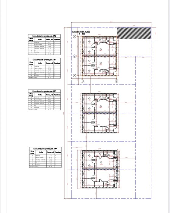 Будинок дуплекс! Асфальтований доїзд !