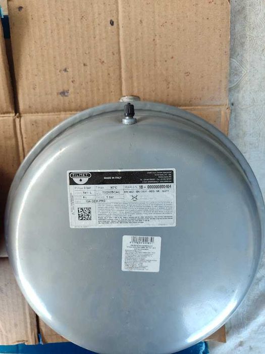 Розширювальний бак