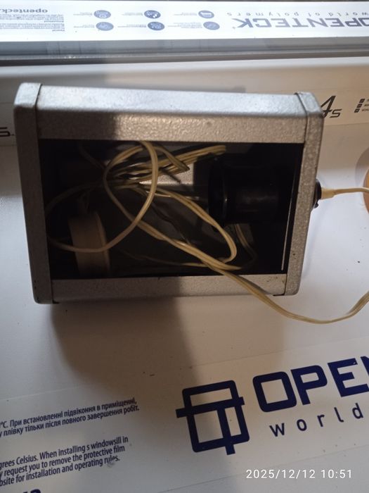 Фото фонарь продам