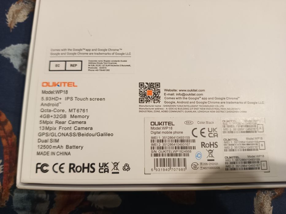 Смартфон Oukitel WP18