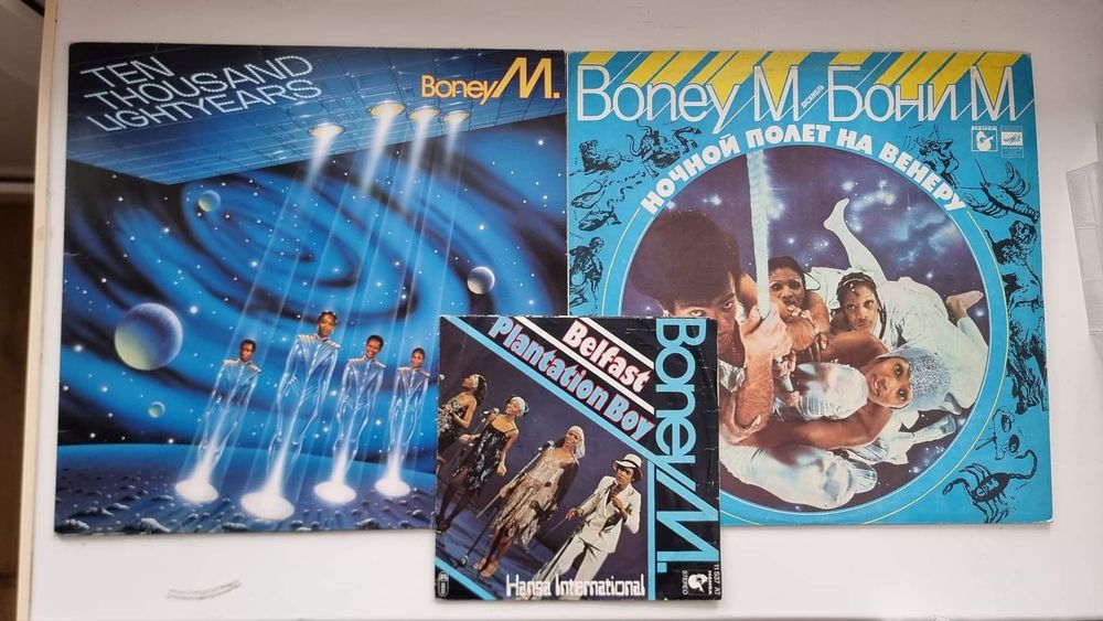 Boney M платівки вініл