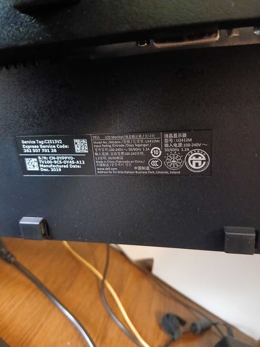 Монитор Dell u2412m