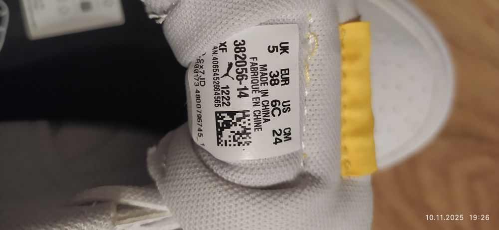 Buty sportowe marki Puma