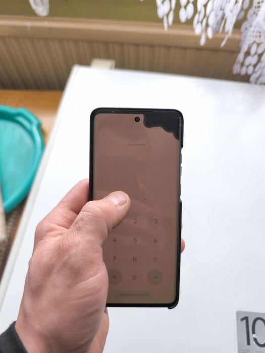 Motorola Edge 40 Neo