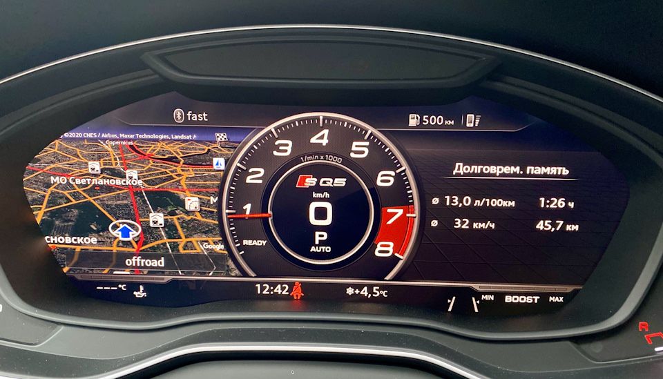 Прошивка мови Audi, Vag навігація