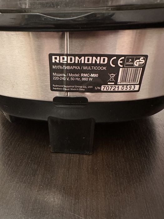 Мультиварка Redmond