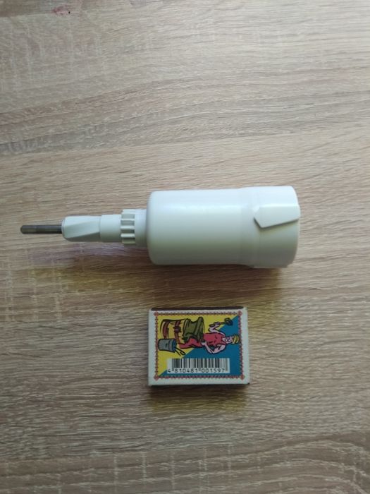 Шток для кухонного комбайна Philips HR7764,7765,7766,7768