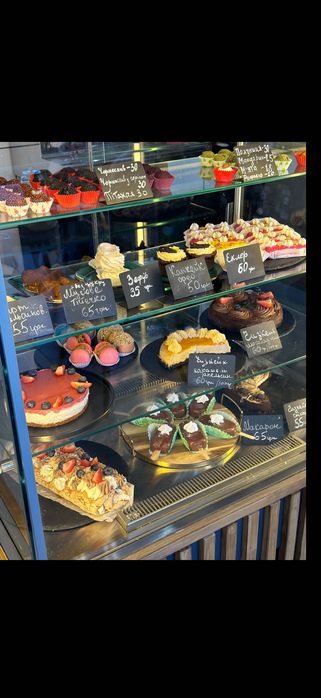 Холодильна вітрина! В Трускавці