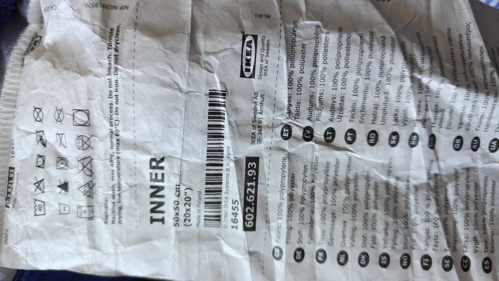 2 poduszki Inner z Ikea