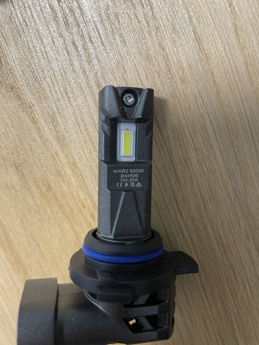 Zarowki Philips Ultinon Pro3022 led HIR2