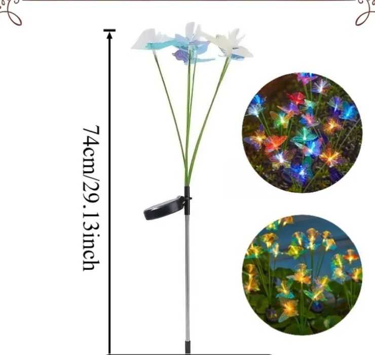 Сонячний ліхтарик-метелики.
