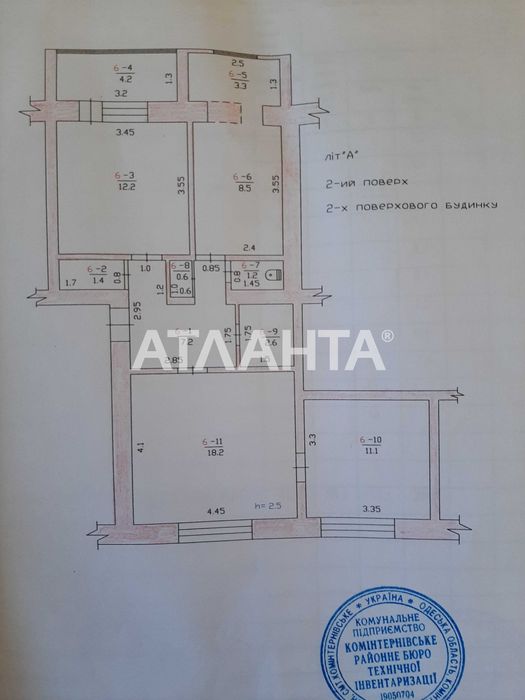 3-комнатная квартира по адресу ул. Победы (площадь 70 м²) - Atlanta.ua - фото 13