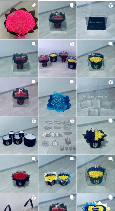 Букет з атласної стрічки