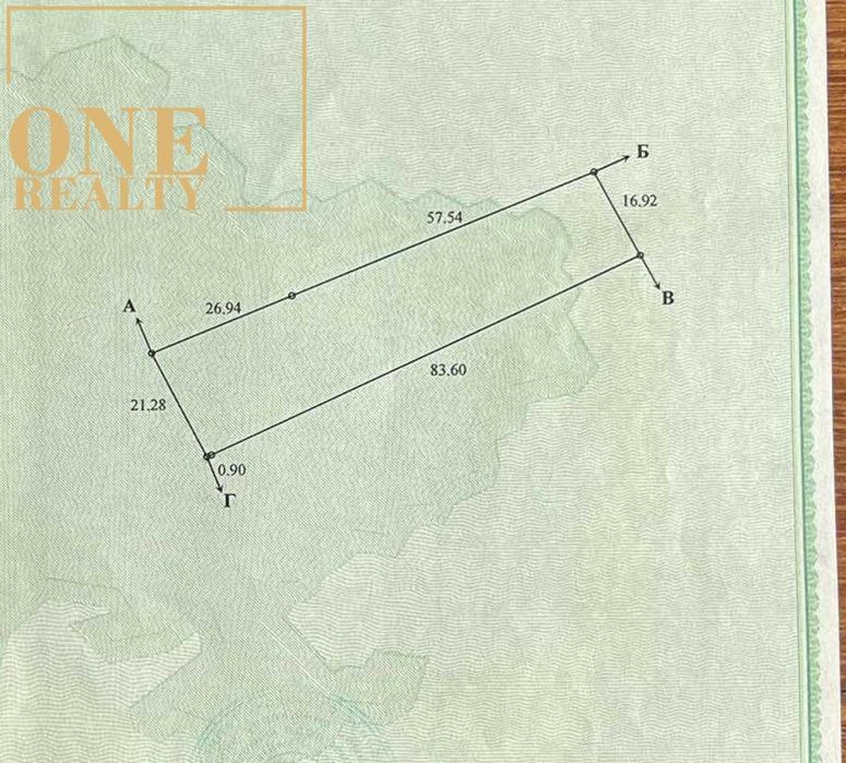 Продаж земельної ділянки 16 соток, Асфальтований під’їзд, Газ, БЕЗ %%%