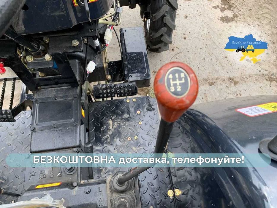 Потужний мінітрактор КЕНТАВР 244 SD  Доставка Безкоштовна Кредит Масла