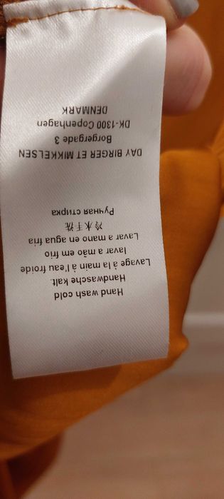 sukienka tunika Day Birger et Mikkelsen    Dania marka premium