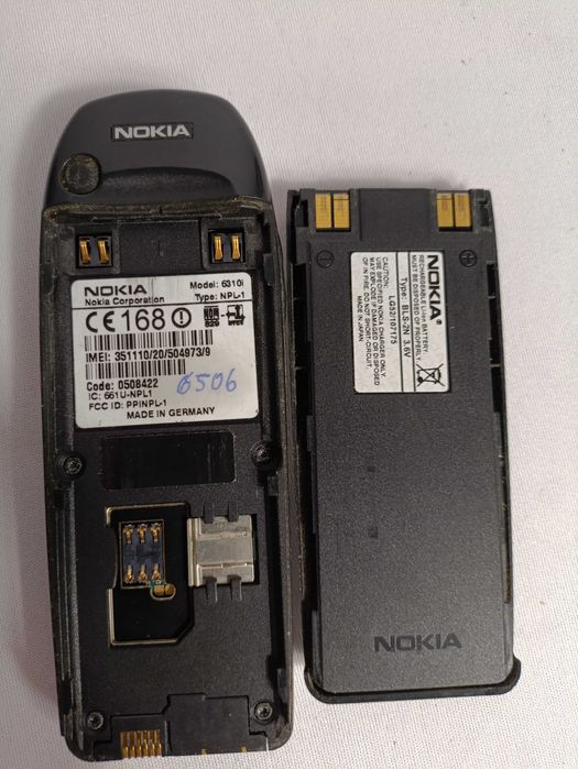 Nokia 6310i używana sprawna z zasilaczem