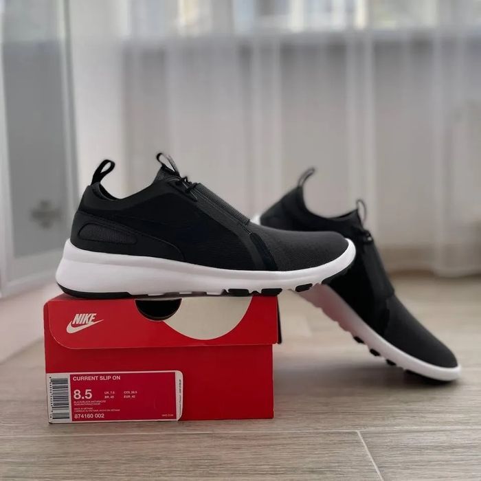 Nike Current