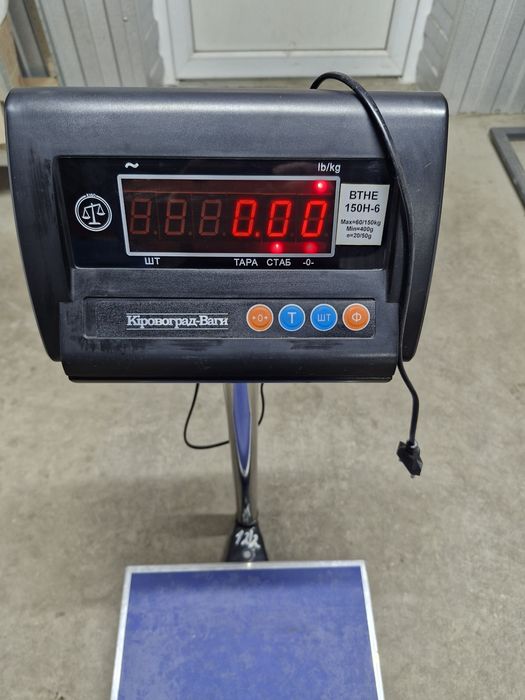 Ваги ВТНЕ-150Н-6 Економ А
