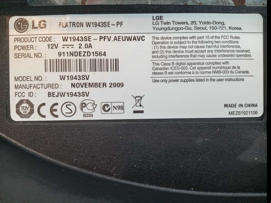 Монітор LG Flatron W1943SE-PF 18.5"