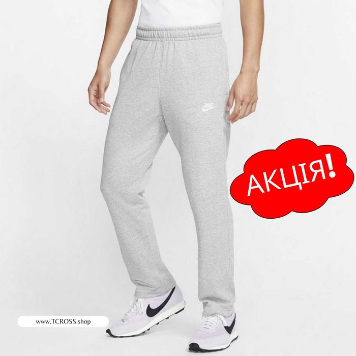 США‼️Штани Nike Sportswear Club Fleece Air DN (XS по 4XL) (BV2713-063)