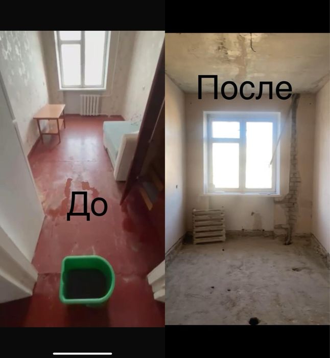 Демонтаж квартир, будинків та магазинів | Харків і область | Вивіз сміття