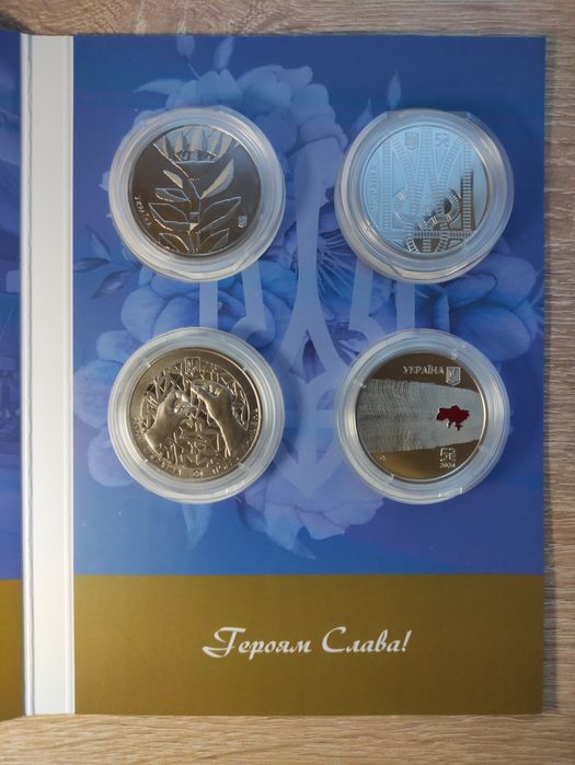 Країна супергероїв повний набір (Дякуємо медикам)