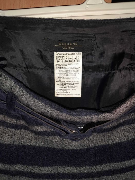 Спідниця  MaxMara Weekend