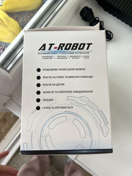 Іграшковий  робот AT-ROBOT , що розмовляє
