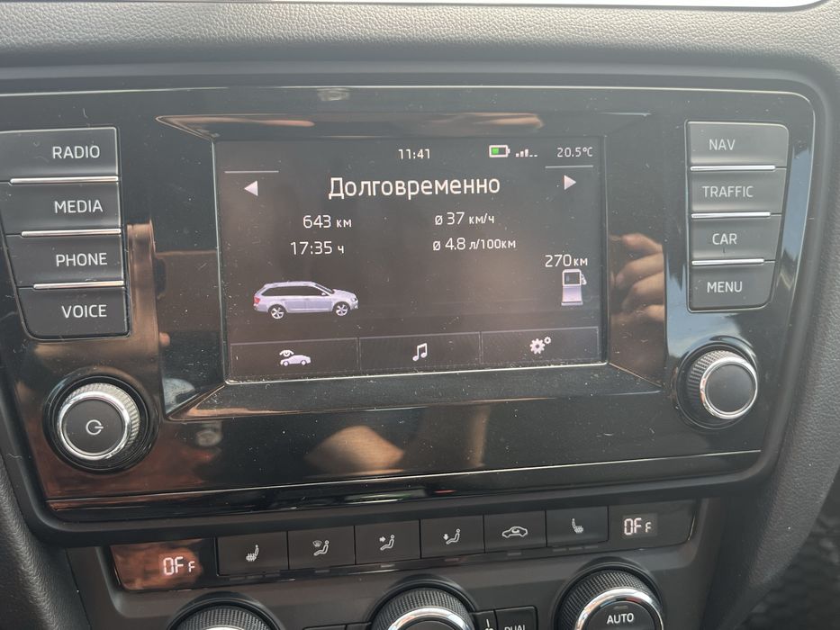 Skoda octavia A7 шкода октавія а7