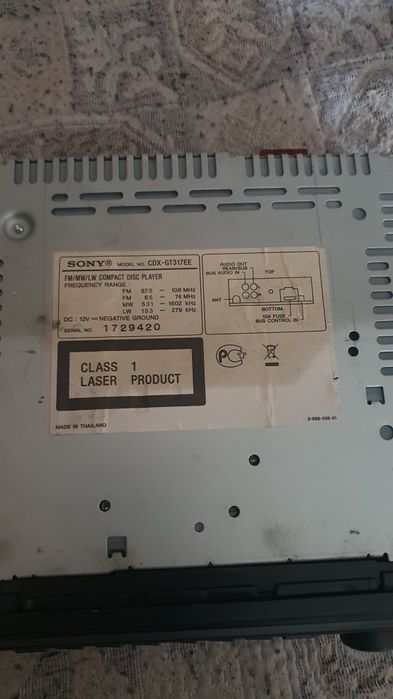 Автомагнитолу SONY без проводов не провер.