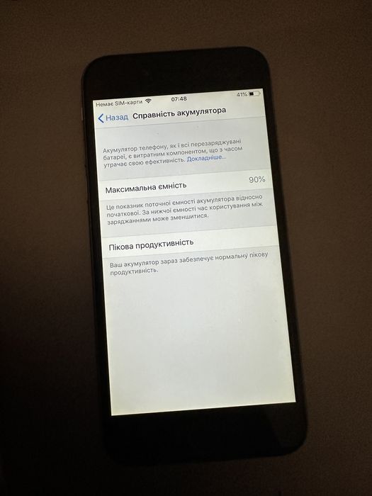 iphone 6 apple телефон в хорошем состояние