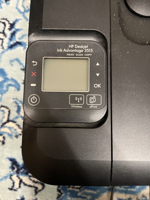 Drukarka HP urządzenie wielofunkcyjne