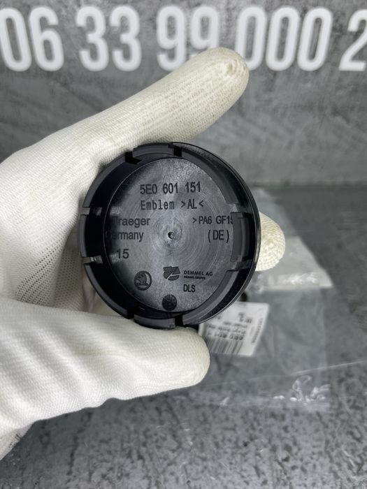 Комплект ковпачків ступиці Skoda Superb 3 / Octavia A7 5E0-601-151-FOD