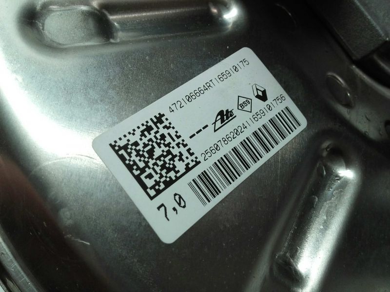 Servofreio RENAULT Captur II