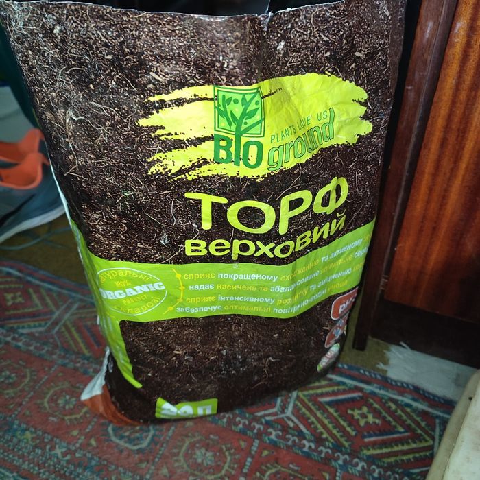 Биогкмус (вермикомпост)