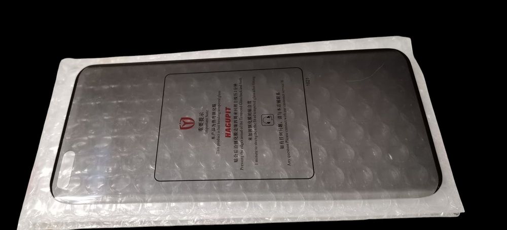 Vidro/película proteção Huawei P40 Pro