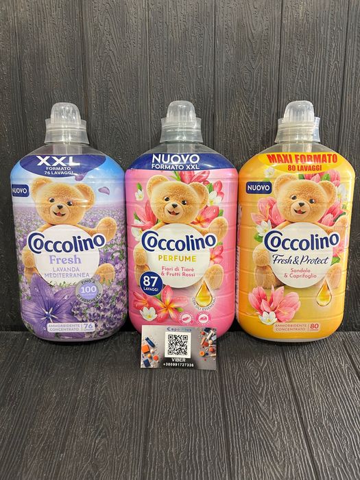 Coccolino кондиціонер ополіскувач парфумований 86 прань
