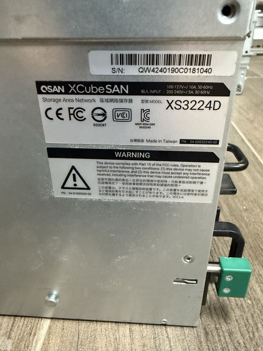 Продам сетевой накопитель NAS QSAN
