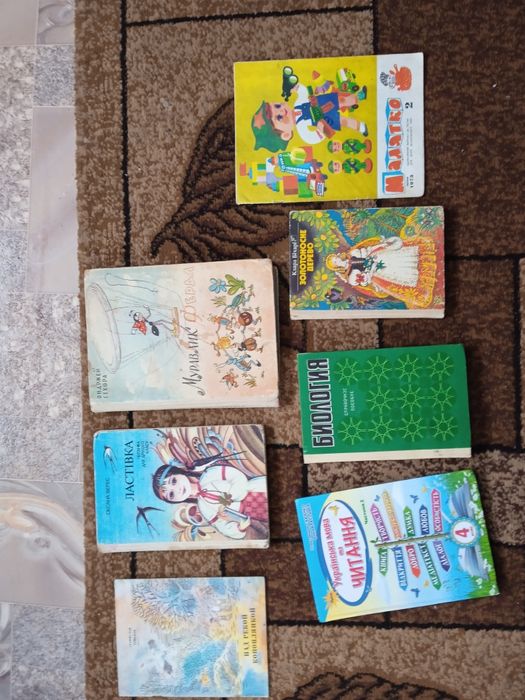 Продам недорого книги