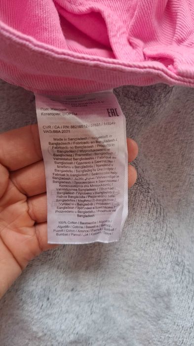 Szorty krótkie spodenki Noisy May S różowe
