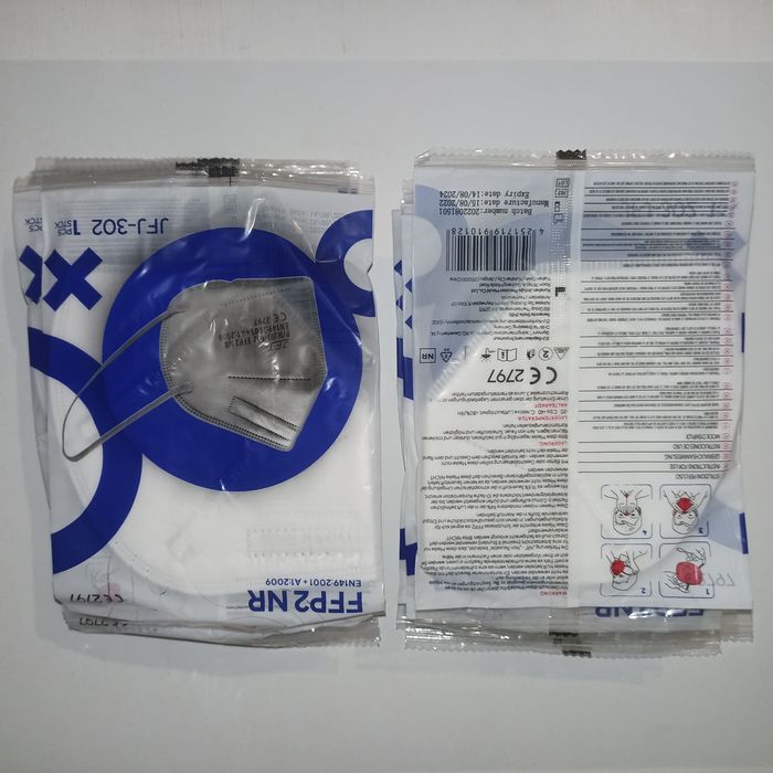 Маски FFP2NR 30грн./шт.