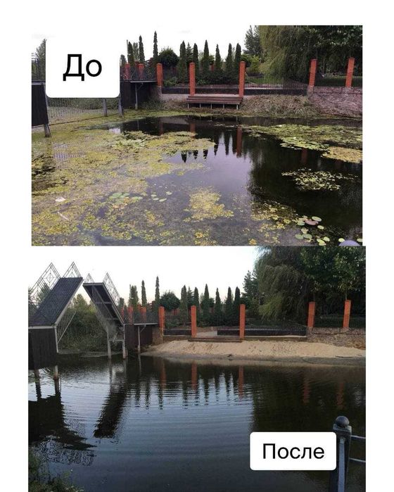 Очистка водоемов Плавающий экскаватор Земснаряд Намыв песка Пляжи