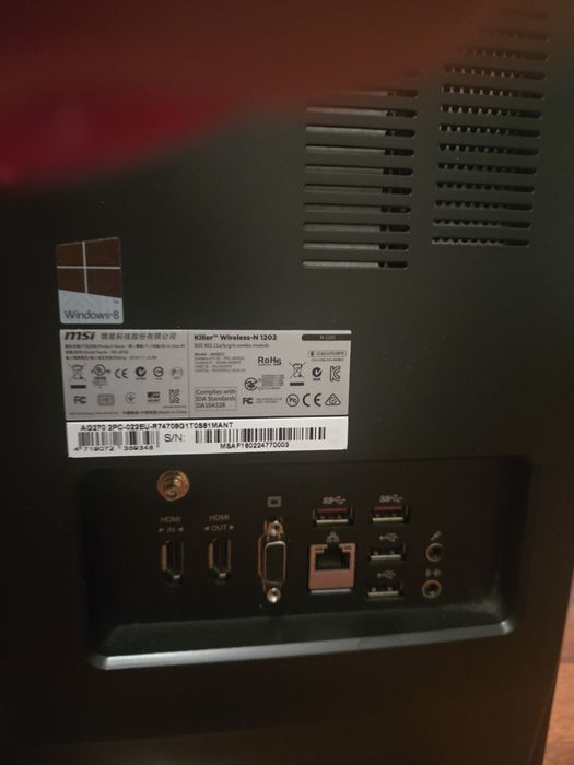 MSI Komputer w monitorze, gamingowy, stan bardzo.dobry