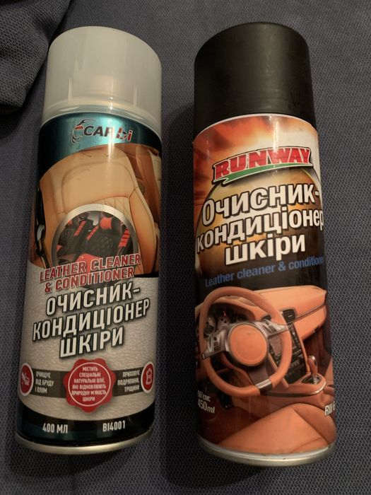 Очиститель кондиционер для кожи Runway Carbi