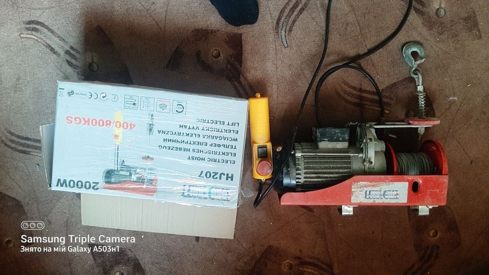 Продам елетро таль на 800 кг