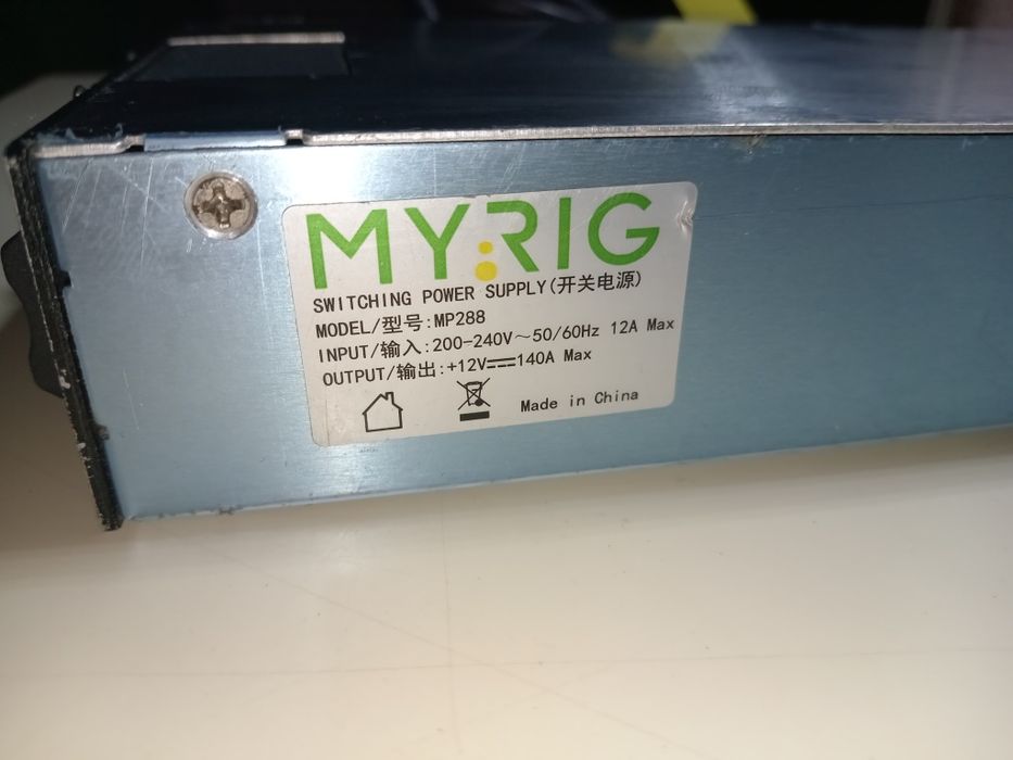 Блок живлення MYRIG MP288 оригінал