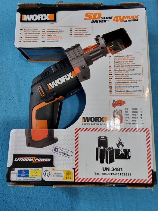 Wkrętak akumulatorowy WORX WX 255