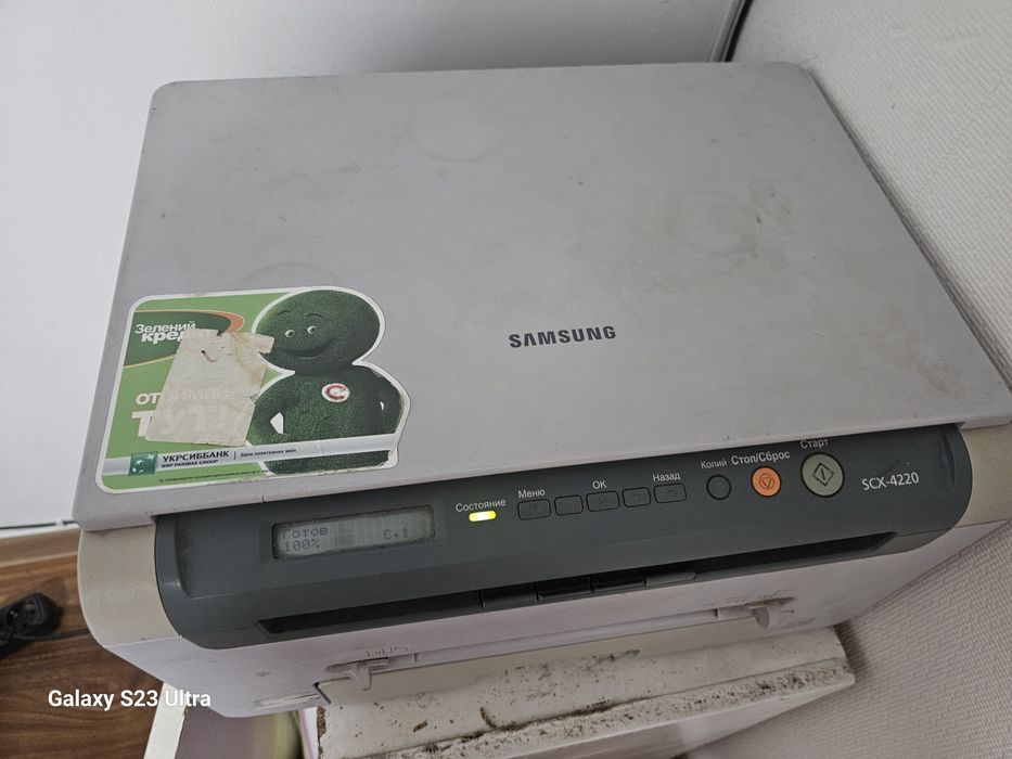 Принтер-сканер лазерний чорнобілий МФУ  копі машина Samsung scx4220